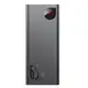 УМБ BASEUS Adaman Metal Digital Display Quick Charge Power Bank 20000mAh |2USB/1Type-C, 6A, 65W| (PPIMDA-D03)