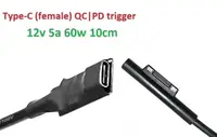 Переходник на 12v (max 5a, 60w) Microsoft 12pin SurFace 3/4 8-10cm з USB Type-C (Female) Quick Charge Power Delivery QC|PD тригер (A class) 1 день гар.