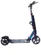 Самокат двухколесный Scale Sports S4 c ручным тормозом PU колеса. Multicolor (488015157)