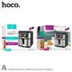 Аэрогриль HOCO Kitchen multifunctional air fryer HJD16A |1700W, 8L|