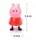 Набор фигурок Свинка Пеппа RESTEQ, игрушки Peppa Pig, фигурки Свинка Пеппа и семья, игровые фигурки для детей