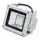 Прожектор led IP65