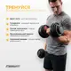 Гантель наборная EasyFit 1,5-16 кг