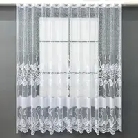 Короткий тюль жаккард, высотой 1,8м. Цвет белый. Код 2007т