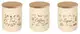 Банка для хранения Herevin Matte Beige MIX 232101-021-6816200 450 мл
