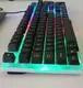 Клавиатура с подсветкой Limeide TX30 43.7х12.7х4 см