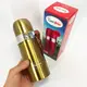 Термос Con Brio CB-381 Gold 0,35л, Хороший небольшой термос, Термос из нержавеющей стали. Цвет: золотой