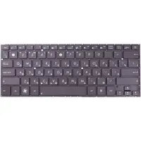 Клавіатура для ноутбука HP EliteBook 8440p, 8440w чорний