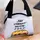 Термосумка Lunch bag Joey doesn't share food 24х12х17 см (LUN_24S035)