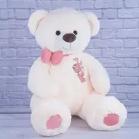 Мягкая игрушка Копиця Мишка Бублик 21004-02 90 см
