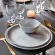 Тарелка десертная Luminarc Diwali Marble Granit P9834 19 см