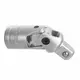 Шарнир карданный 1/2" 69мм CrV ULTRA (6055172)