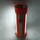 Фонарь аккумуляторный ручной Vesta V-7509 10 Вт