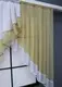 Кухонный комплект на карниз 1,5м. Цвет белый с бежевым. Код 023к 52-0952