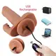 Перезаряжаемый вибратор с стимулятором для клитора Austin vibrating с 20 режимами