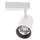 Светильник трековый LED