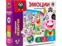 Игра магнитная "Эмоции" ВЛАДИ - ТОЙС