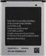Аккумулятор TOTO EB425161LU for Samsung S7562/I8160/I8190/S7270 1450/1500 mAh