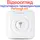 Портативный bluetooth термопринтер для смартфона PeriPage A6, голубой