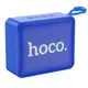 Акустика HOCO Gold brick sports BT speaker BS51 |BT5.1, TWS,  USB/AUX/TF/FM, 4h|