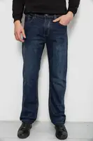Джинсы мужские, цвет синий, 244R9901