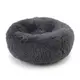 Лежак-пуфик Taotaopets 552201 L Dark Grey для котов собак круглый лежанка