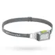 Фонарь налобный Naturehike CNK2550ZM011, серый