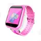 Умные часы Smart Baby Q100-S (Q750, GW200S) GPS-Tracking, Wifi Watch