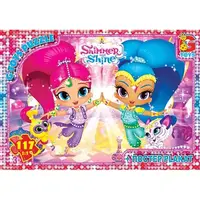 Пазлы G-Toys Шиммер и Шайн OS621 117 деталей