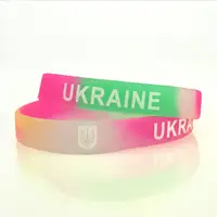 Браслет силіконовий Ukraine світлонакопичувальний (1 шт)