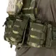 Тактический разгрузочный жилет с карманами, разгрузка военная тактическая для армии зсу Камуфляж хаки