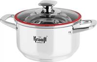 Кастрюля с крышкой Krauff Prime Chef 26-238-065 12 см 0.7 л серебристая