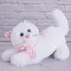 Мягкая игрушка Копиця Котик 00073-6 29 см