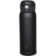 Термокружка Zojirushi SM-WA48BA 0.48 л / цвет черный (1678-05-61)
