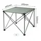 Складной стол Naturehike CNK2450JJ013, L, алюминий, серый