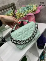 Мята - крутой, яркий, стеганый, каркасный, молодежный клатч под клапаном со съемной цепочкой (0500)