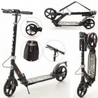 Самокат I-Trike SR2-018-8-1-B 77-103 см черный