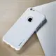 Чехол Apple Skin 360 Full Cover 0.3mm для iPhone 6/6s белый REMAX 601802