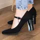 Туфли женские Fashion Enata 3178 39 размер 25 см Черный