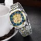 Часы мужские Megalith 8205M | Stainless Steel Link Band
