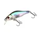 Воблер Flagman Drifter 70SP 0.3-1.0m color 475 (FDR-70SP-475)