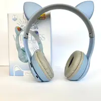 Беспроводные наушники Cat Ear RGB P47M (Голубой)