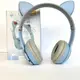 Беспроводные наушники Cat Ear RGB P47M (Голубой)