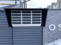 Почтовые ящики с навесом Emby*