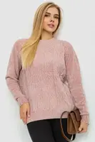 Свитер женский, цвет светло-пудровый, 221R20PCS05