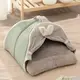 Лежак-домик для котов Hoopet HY-W2490 Green-Gray S