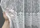 Тюль жаккард. Цвет белый. Код 1610т