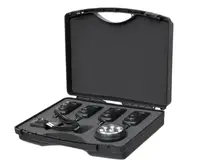 Набiр електронних сигналiзаторiв Carp Pro Hastam 4+1+лампа / 6900-004