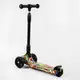 Самокат трехколесный Best Scooter MAXI складной, колеса PU со светом. Graffiti (105407)