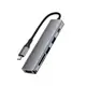 HUB адаптер ACEFAST USB-C 6-in-1 HUB docking station J18  |0.15m, 4K, PD90W, 5Gbps|